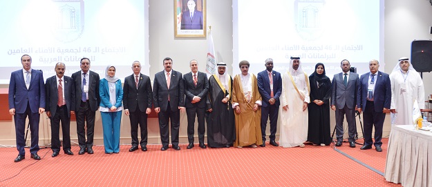 صورة اخبار مجلس الشورى